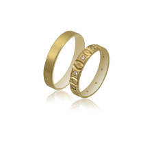 Βέρες από Χρυσό 14Κ Machio Femmina SL134