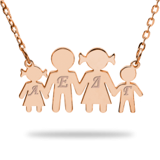 Ασημένιο Μενταγιόν Οικογένεια με Χάραξη - Μικρό - Ροζ (SN19 - 1041)